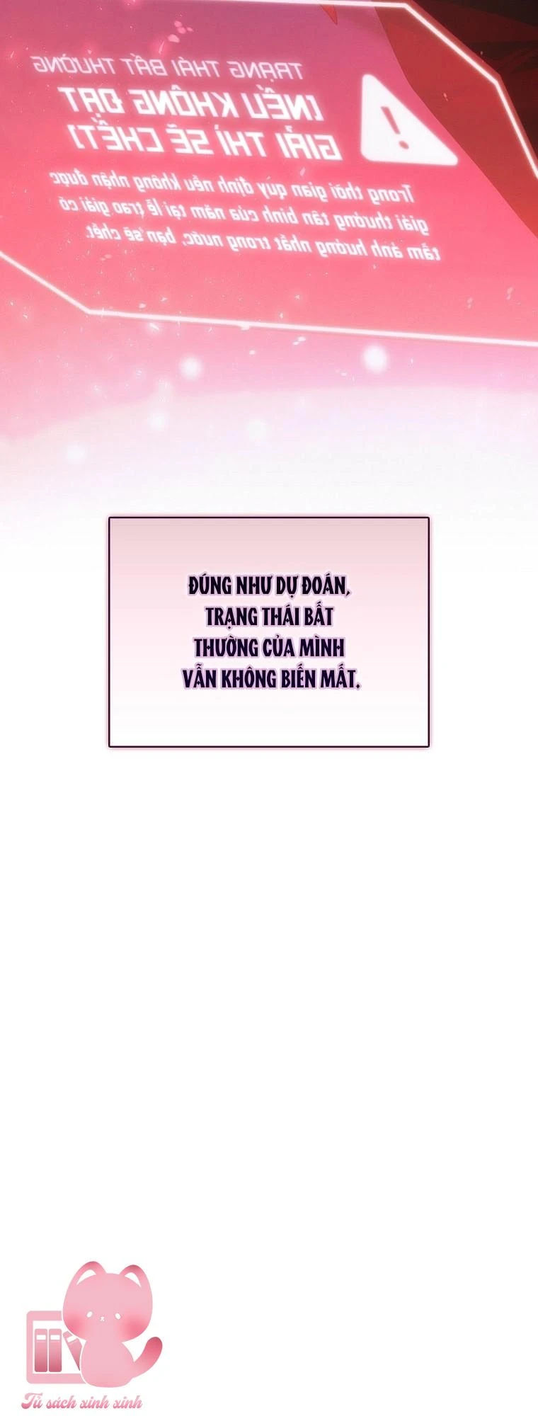 Ra Mắt Hay Ra Đi Chapter  107 - 45