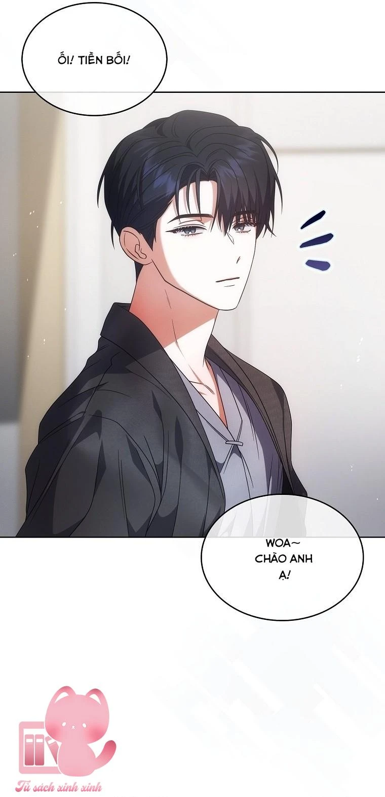 Ra Mắt Hay Ra Đi Chapter  107 - 49