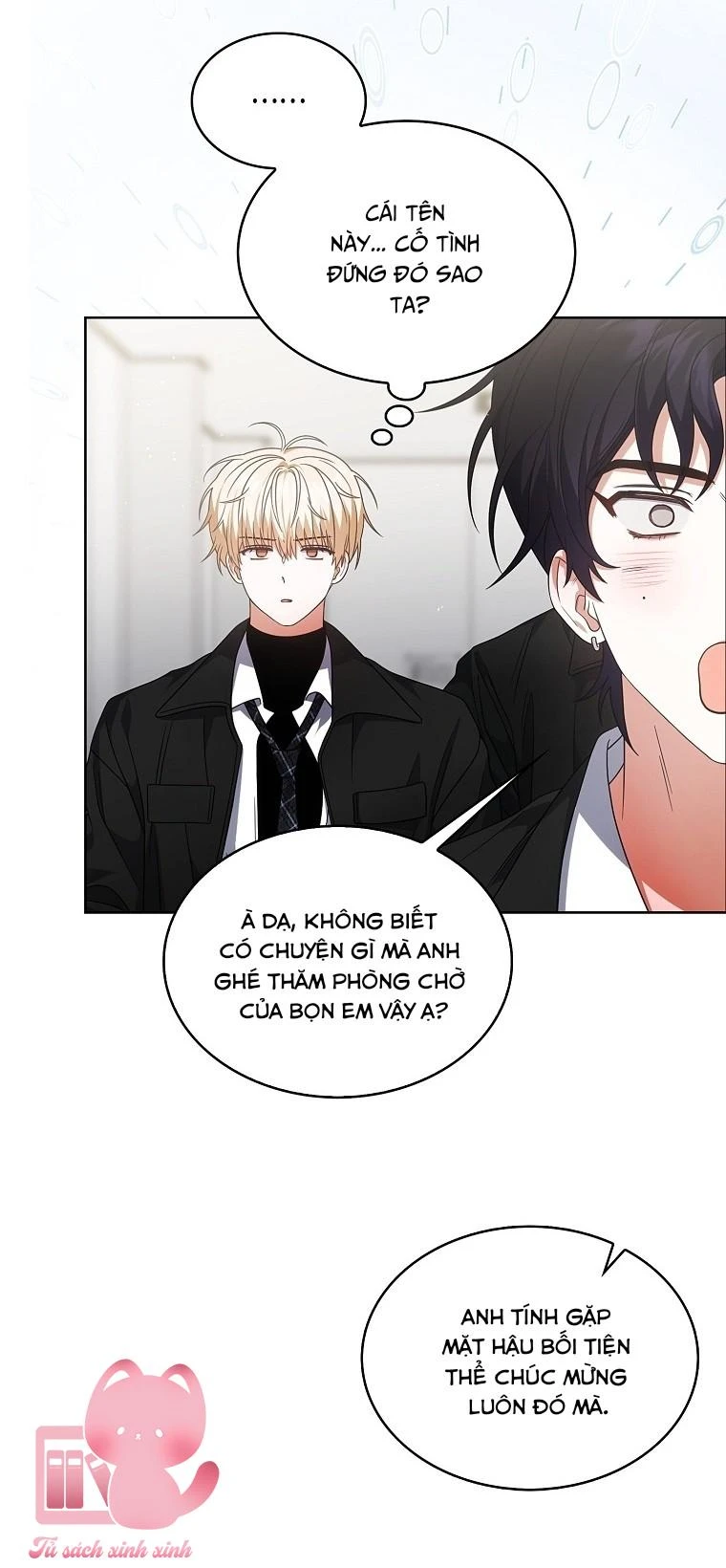 Ra Mắt Hay Ra Đi Chapter  107 - 51