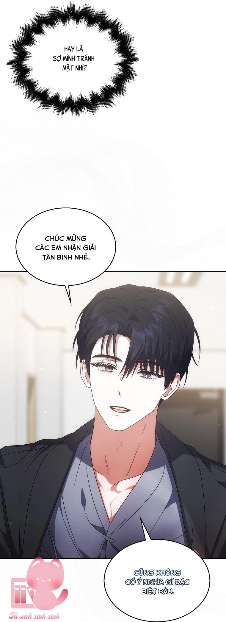 Ra Mắt Hay Ra Đi Chapter  107 - 52