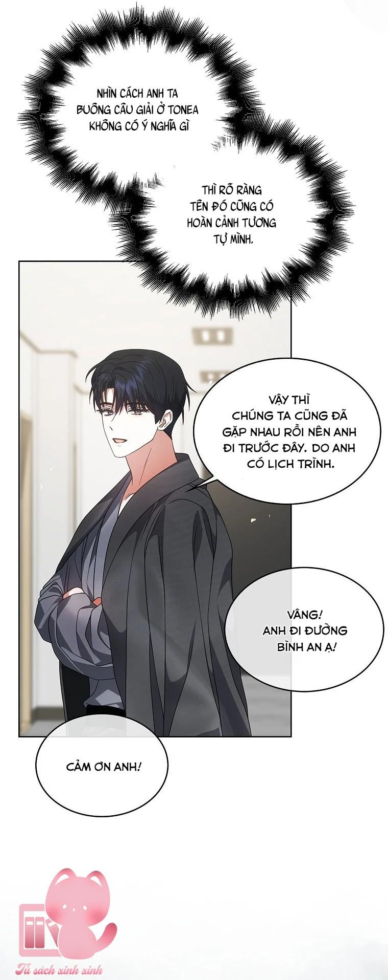 Ra Mắt Hay Ra Đi Chapter  107 - 55