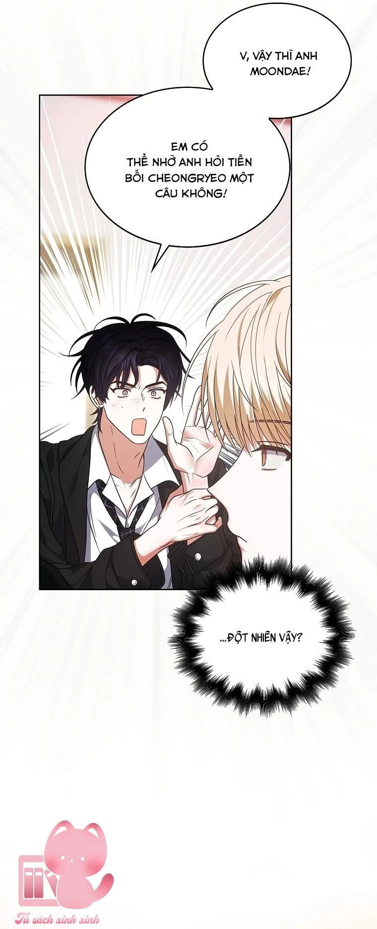 Ra Mắt Hay Ra Đi Chapter  107 - 59