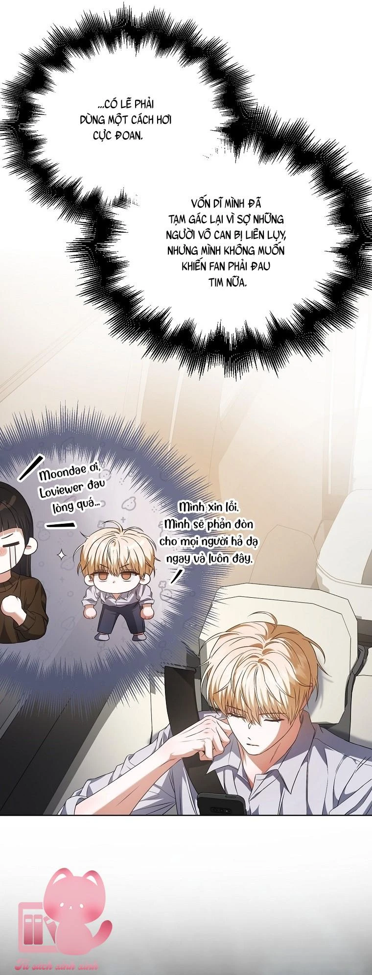 Ra Mắt Hay Ra Đi Chapter  108 - 13