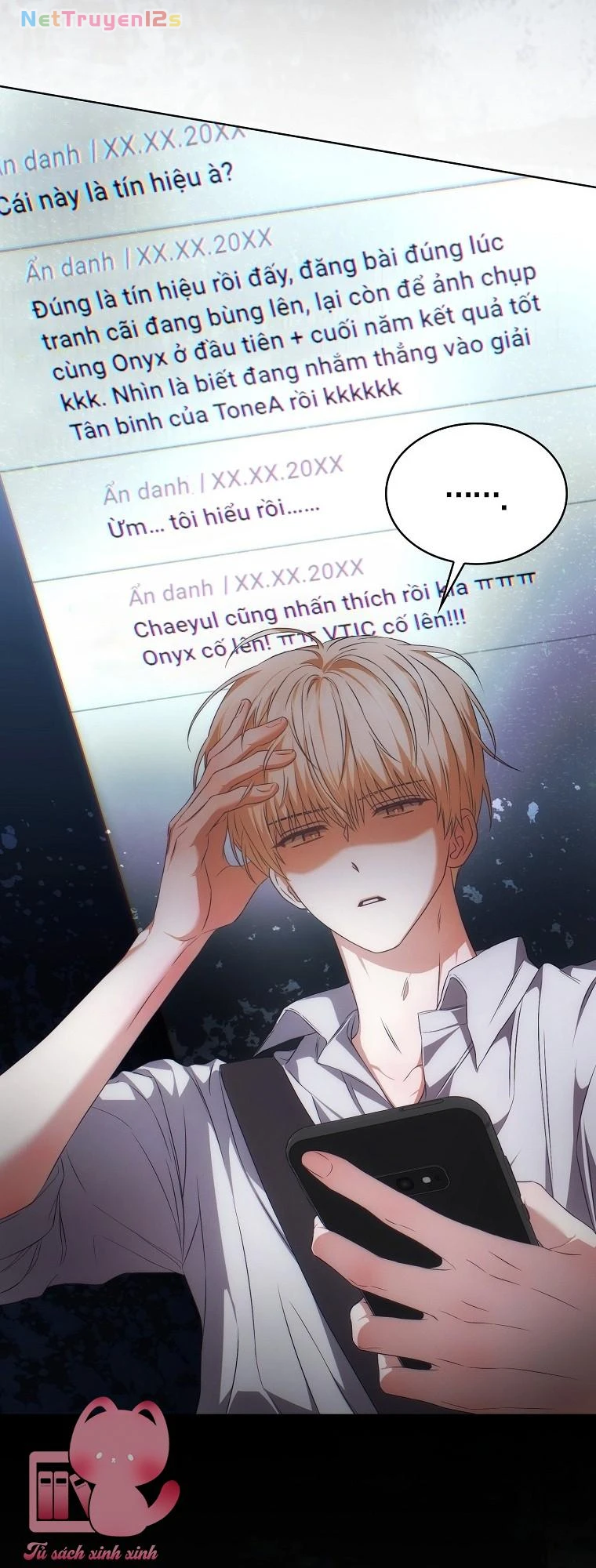 Ra Mắt Hay Ra Đi Chapter  108 - 17