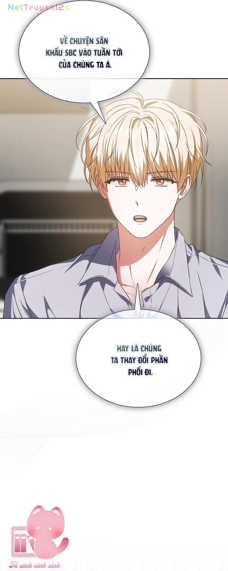 Ra Mắt Hay Ra Đi Chapter  108 - 28