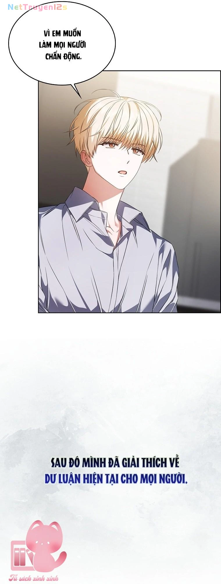 Ra Mắt Hay Ra Đi Chapter  108 - 30