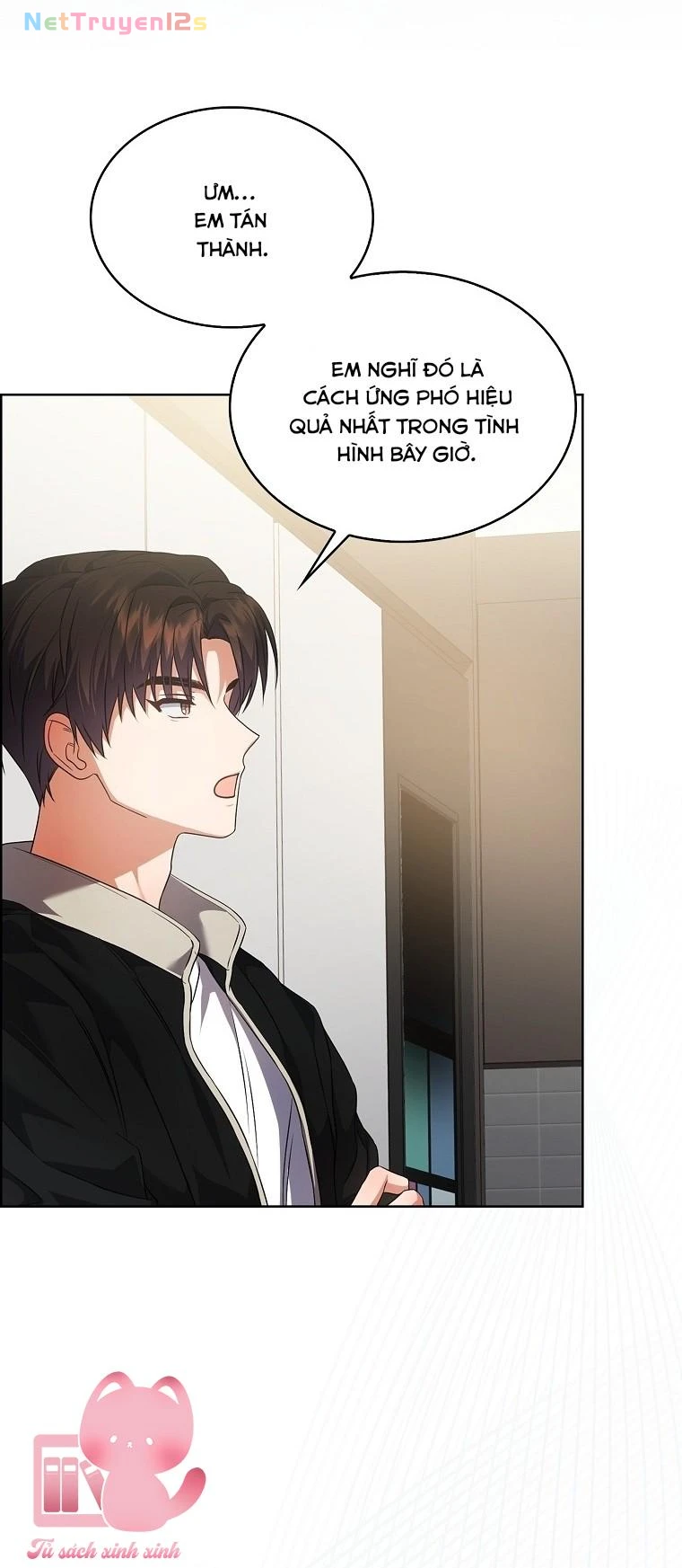 Ra Mắt Hay Ra Đi Chapter  108 - 31