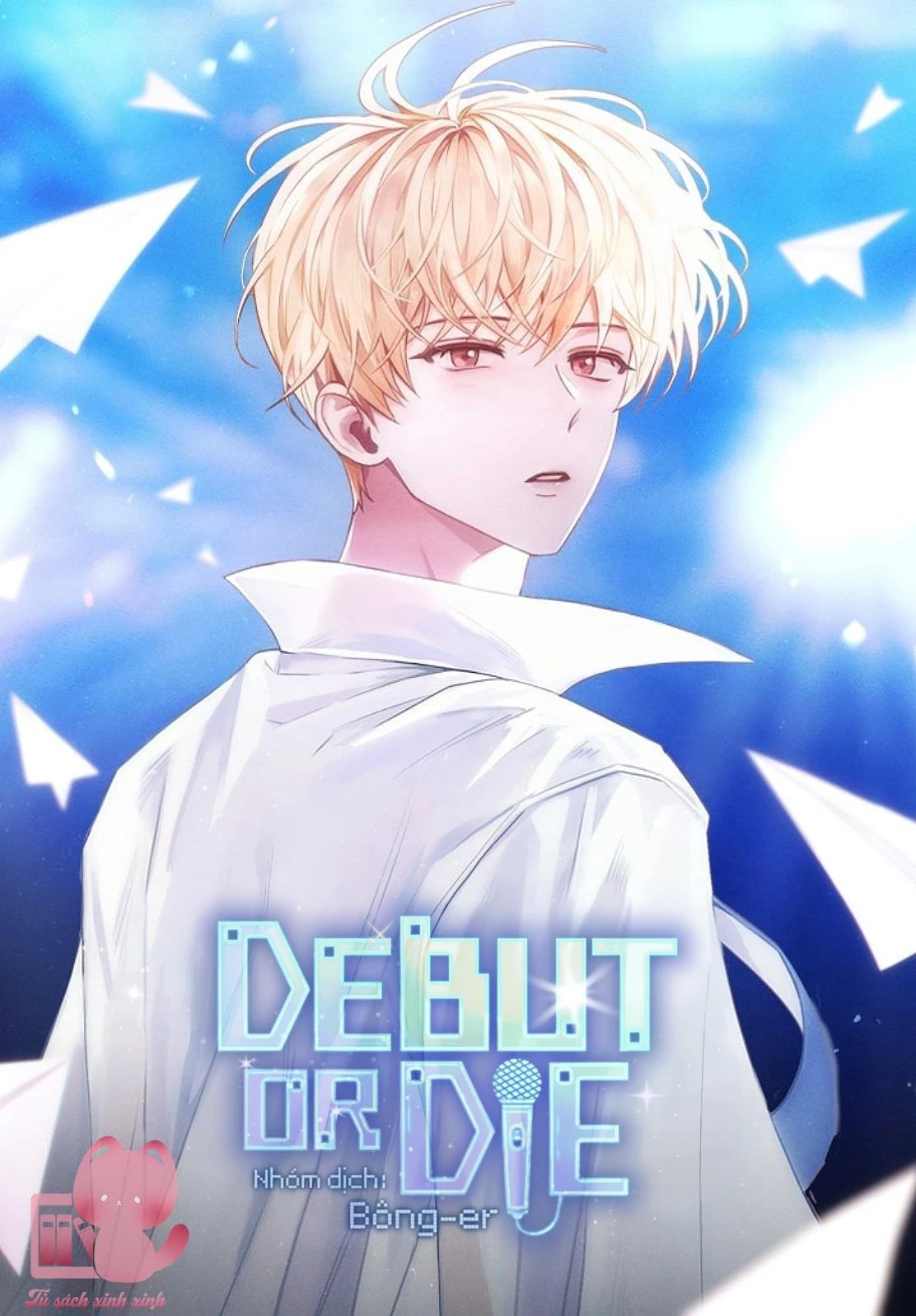 Ra Mắt Hay Ra Đi Chapter  109 - 1