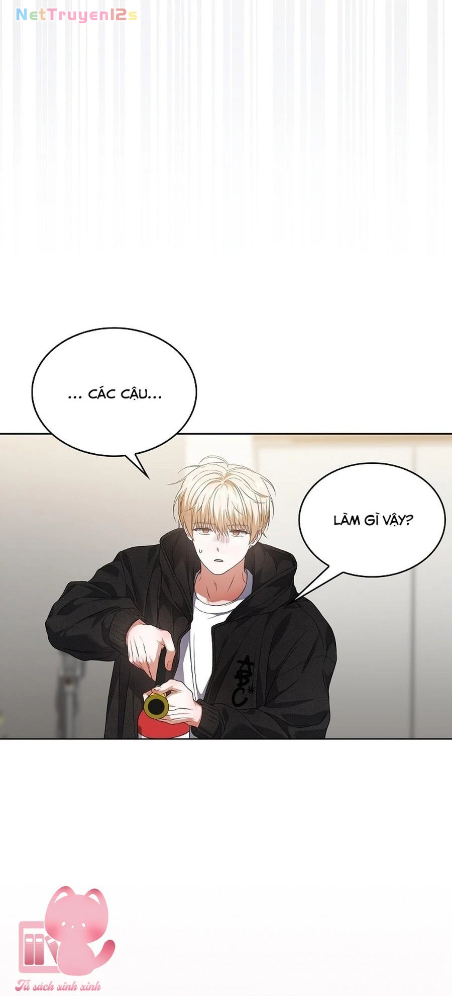 Ra Mắt Hay Ra Đi Chapter  109 - 34