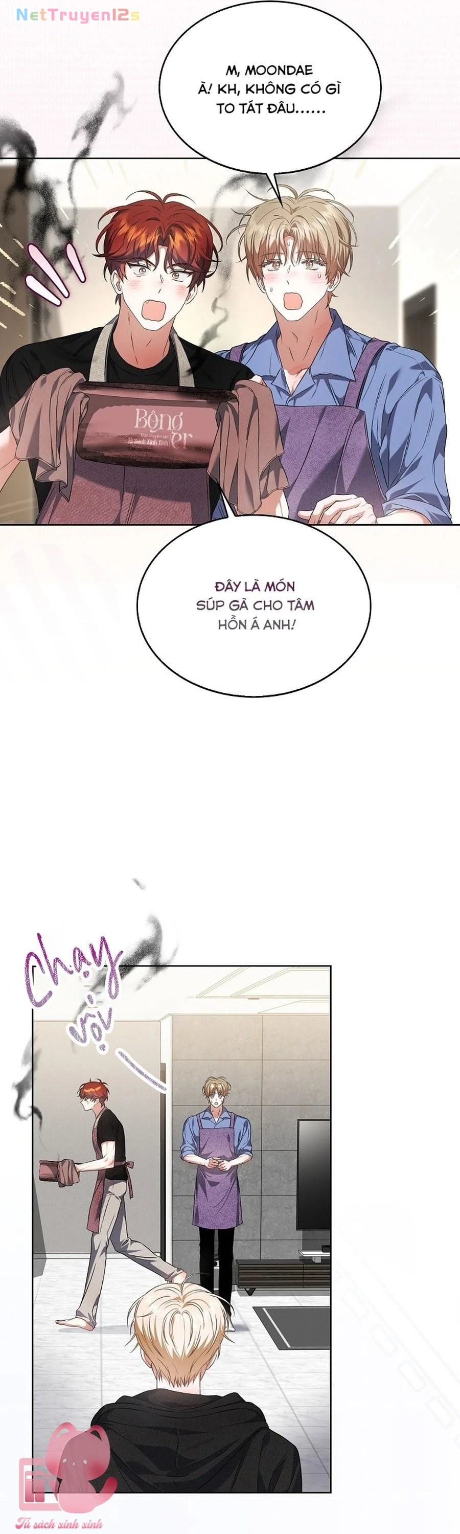 Ra Mắt Hay Ra Đi Chapter  109 - 35