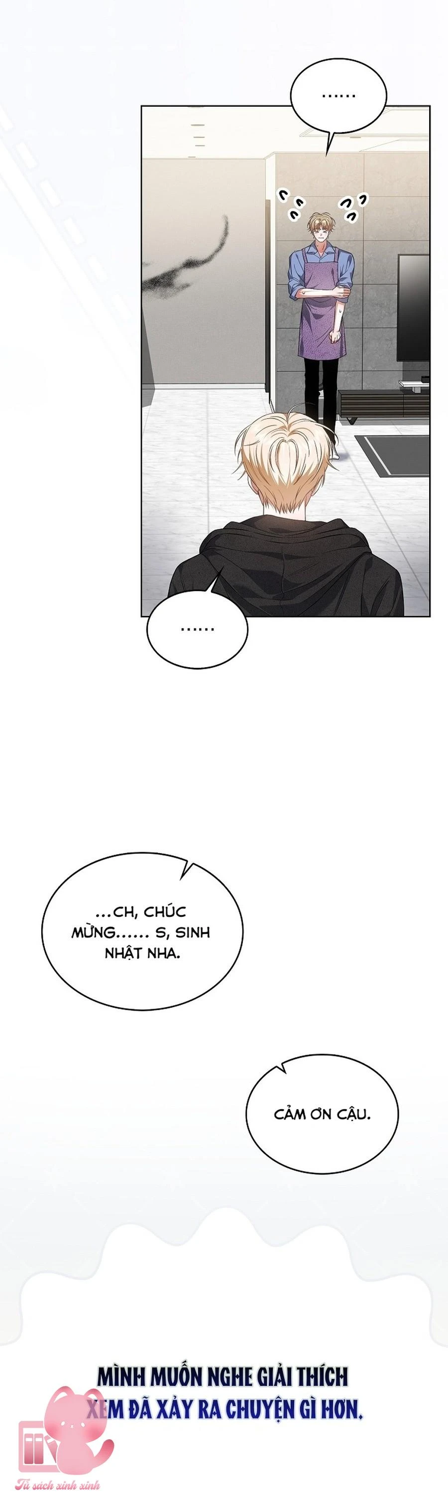 Ra Mắt Hay Ra Đi Chapter  109 - 36