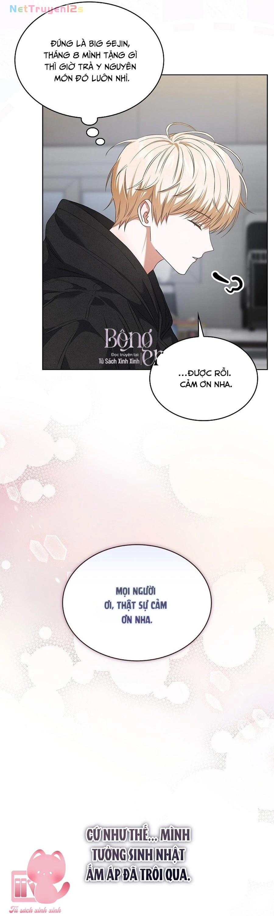 Ra Mắt Hay Ra Đi Chapter  109 - 44
