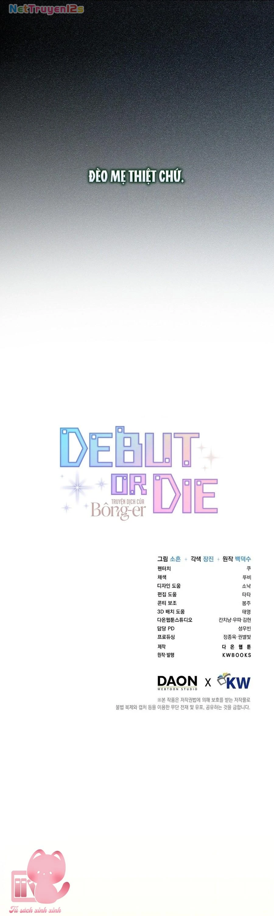 Ra Mắt Hay Ra Đi Chapter  109 - 47