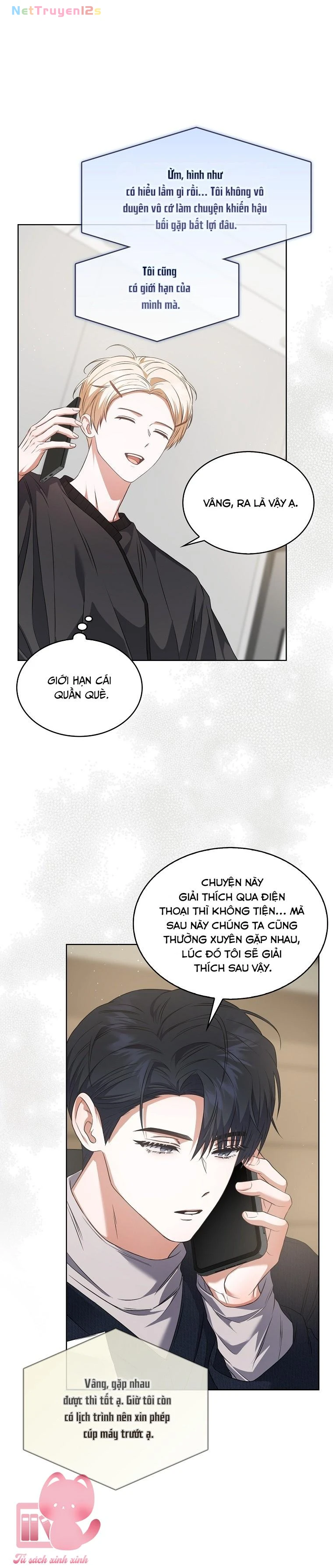 Ra Mắt Hay Ra Đi Chapter  110 - 12