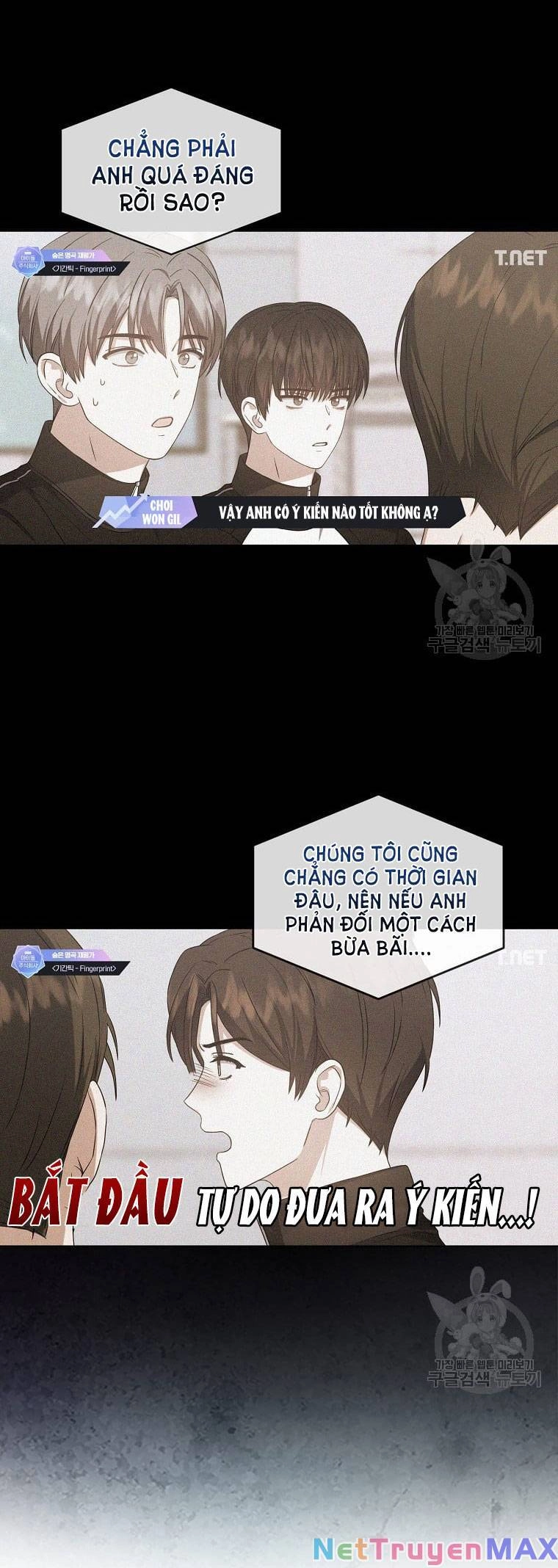 Ra Mắt Hay Ra Đi Chapter 34.1 - 16