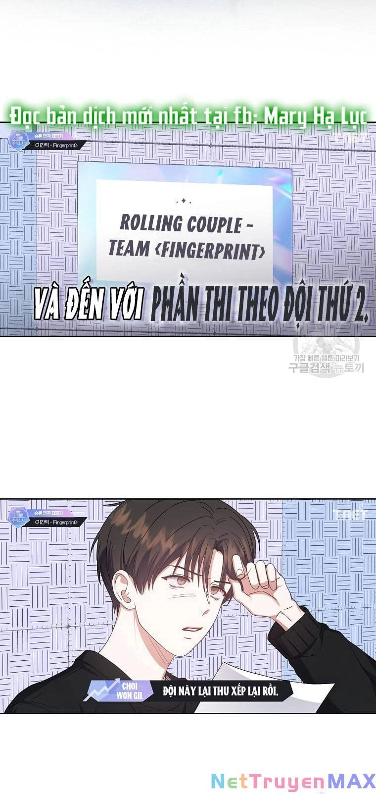 Ra Mắt Hay Ra Đi Chapter 34.1 - 17