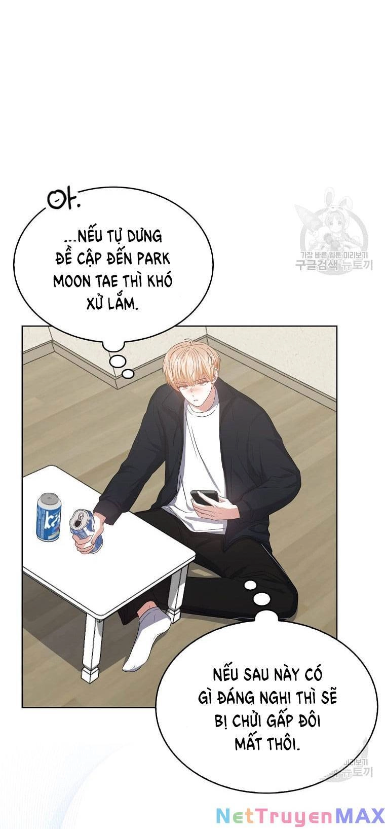 Ra Mắt Hay Ra Đi Chapter 34.1 - 24