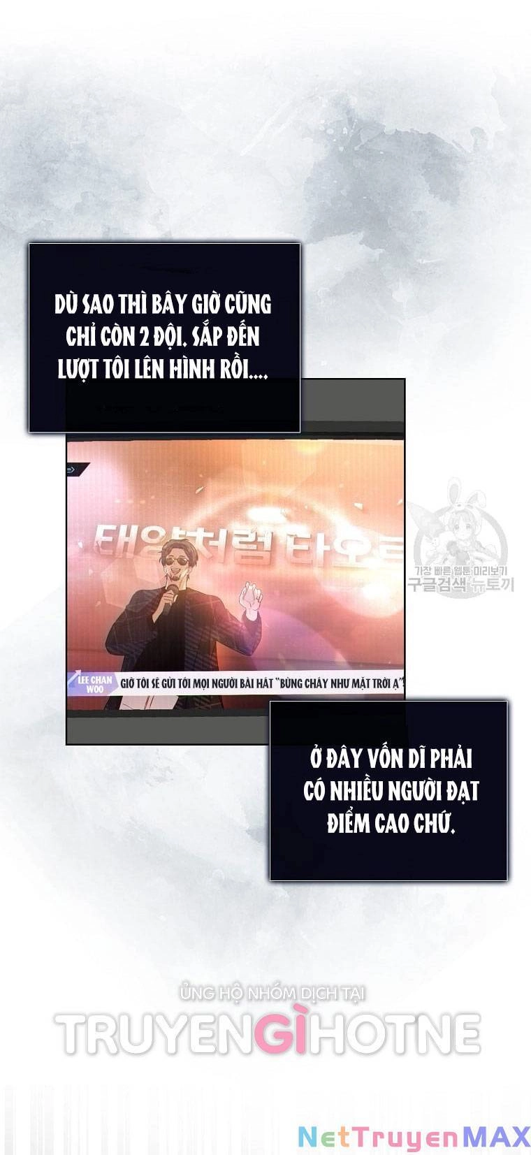 Ra Mắt Hay Ra Đi Chapter 34.1 - 27