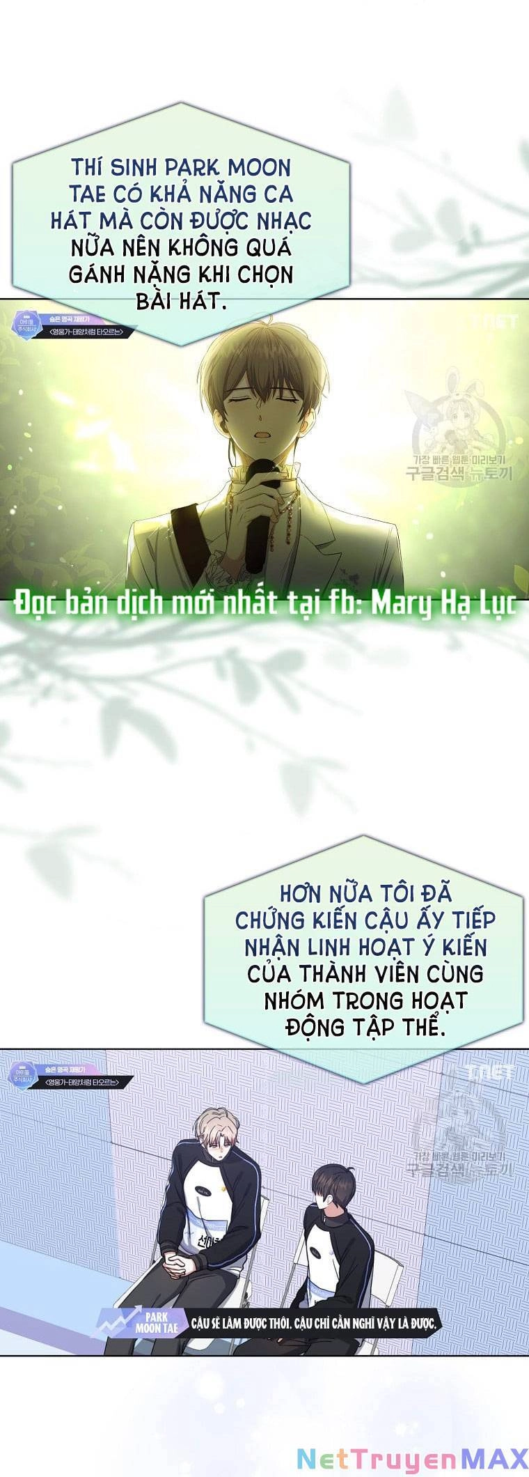 Ra Mắt Hay Ra Đi Chapter 34.1 - 31