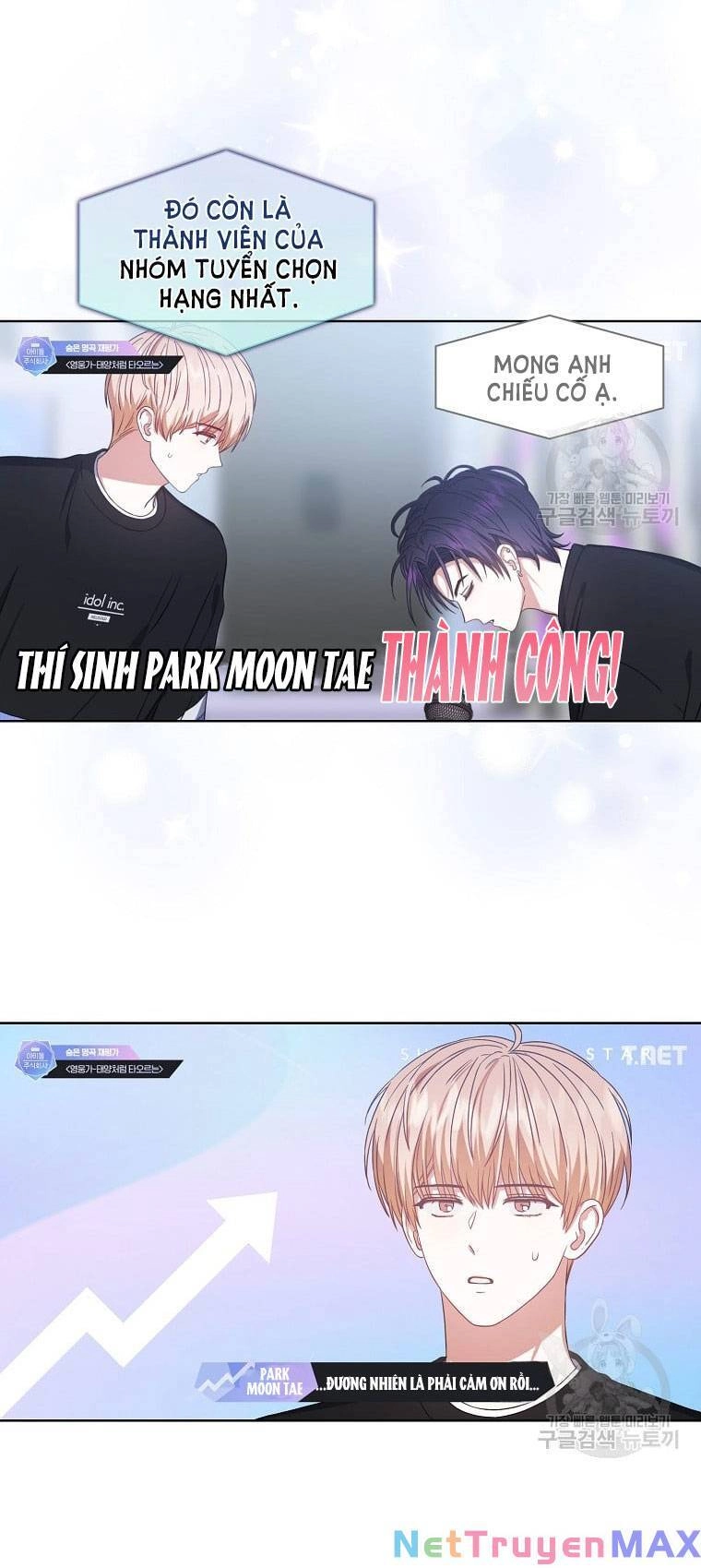 Ra Mắt Hay Ra Đi Chapter 34.1 - 32