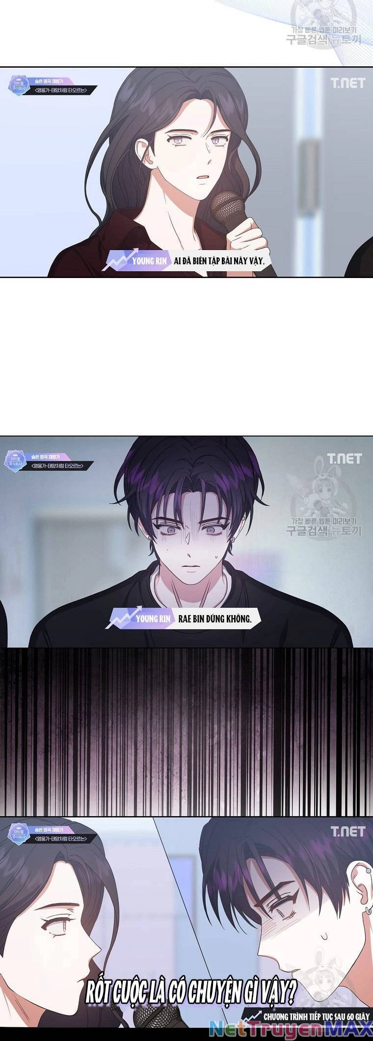 Ra Mắt Hay Ra Đi Chapter 34.1 - 39