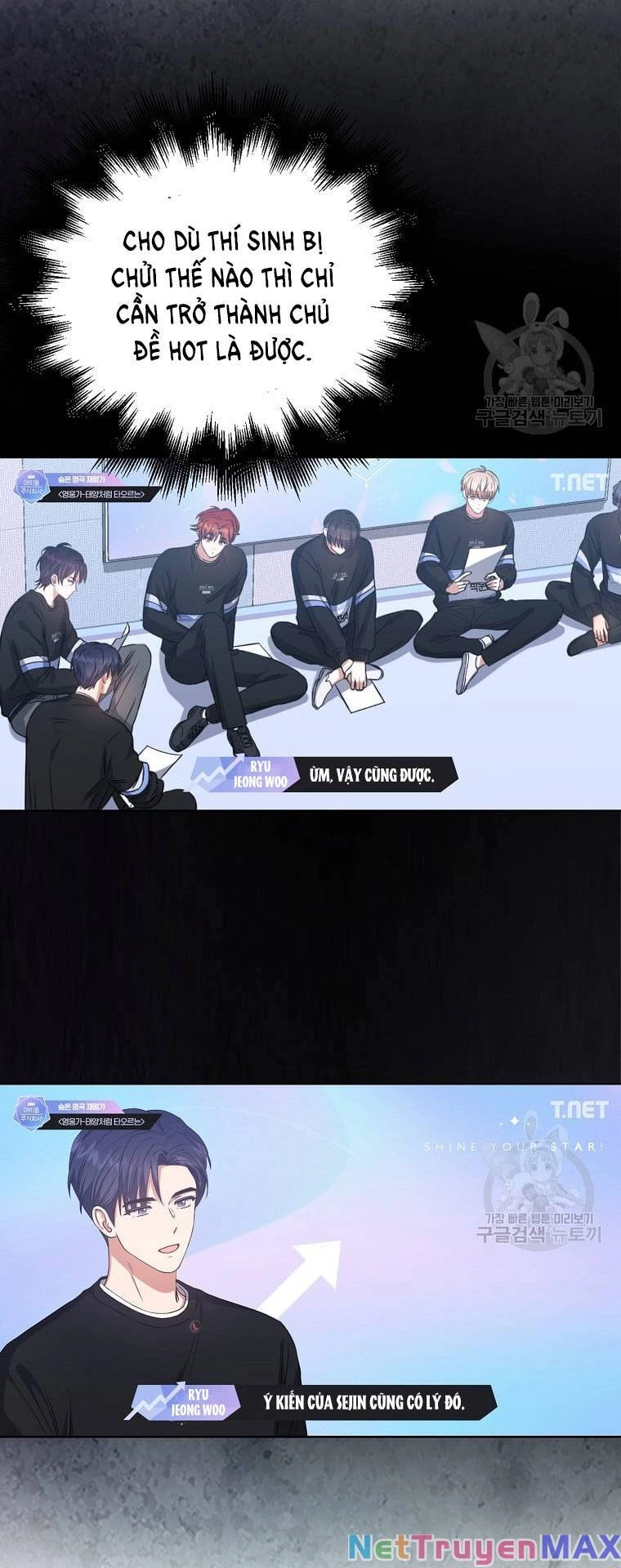 Ra Mắt Hay Ra Đi Chapter 34.2 - 4