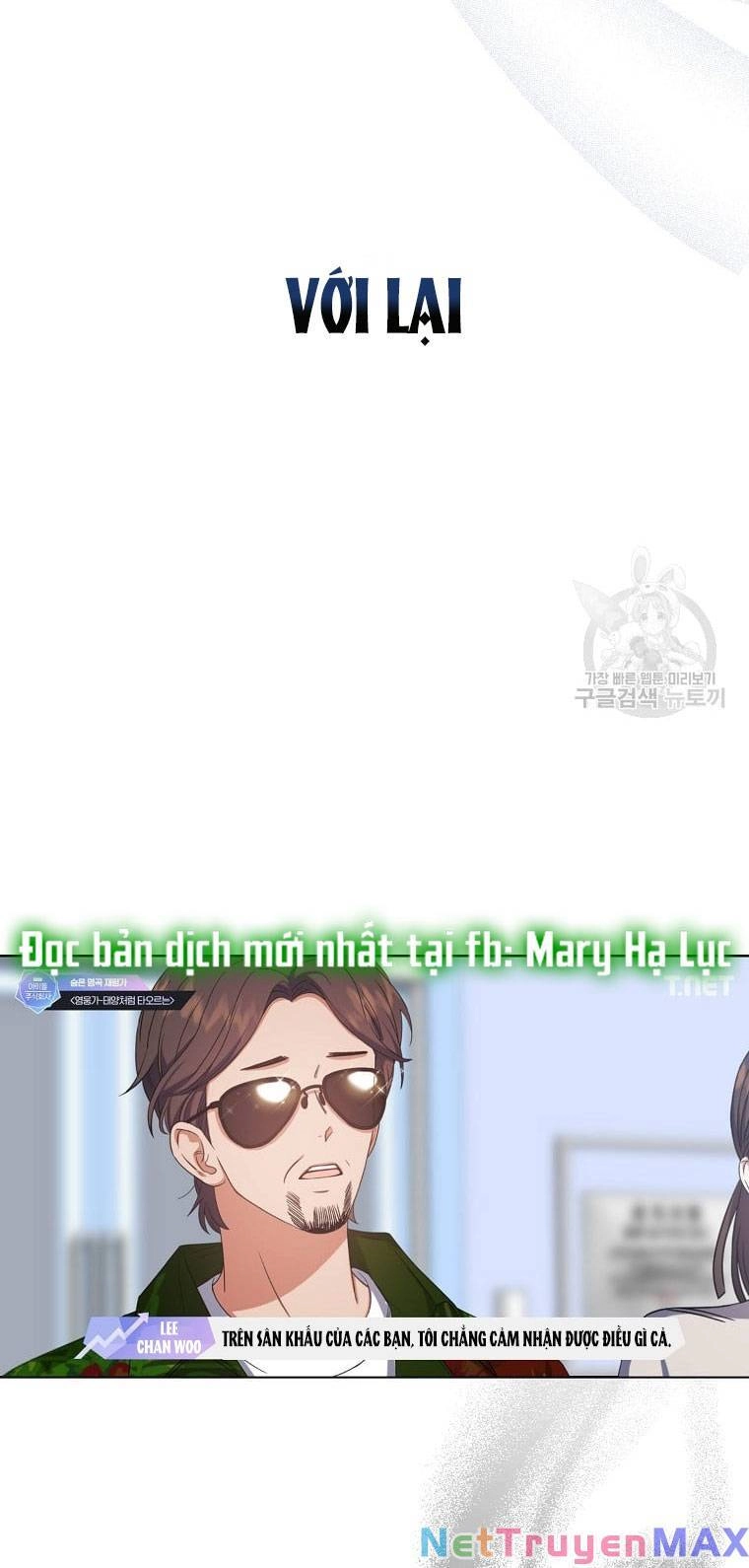 Ra Mắt Hay Ra Đi Chapter 34.2 - 7