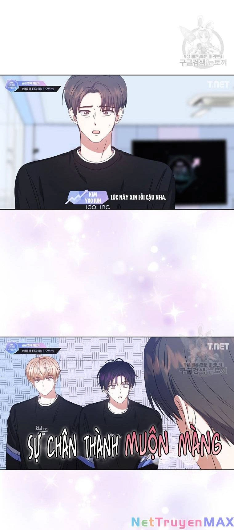 Ra Mắt Hay Ra Đi Chapter 35.1 - 14