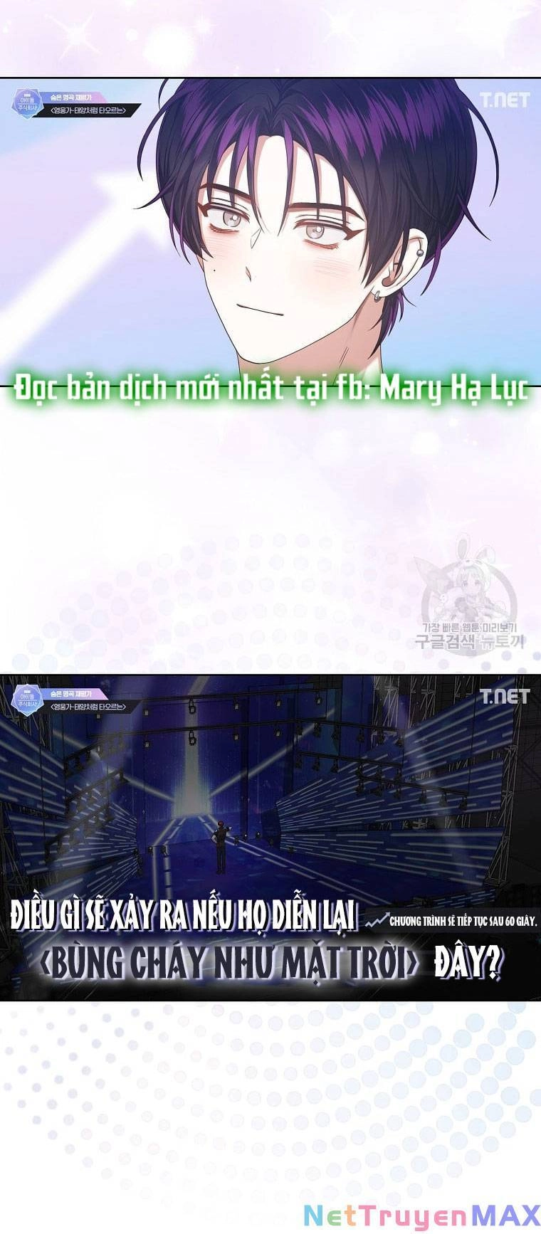 Ra Mắt Hay Ra Đi Chapter 35.1 - 17