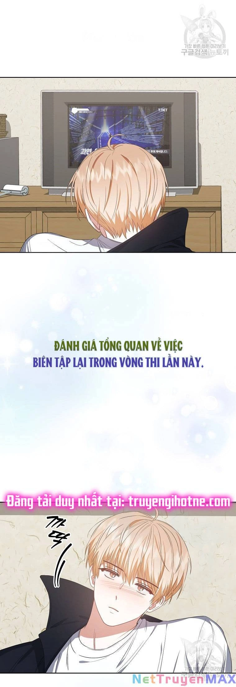 Ra Mắt Hay Ra Đi Chapter 35.1 - 18