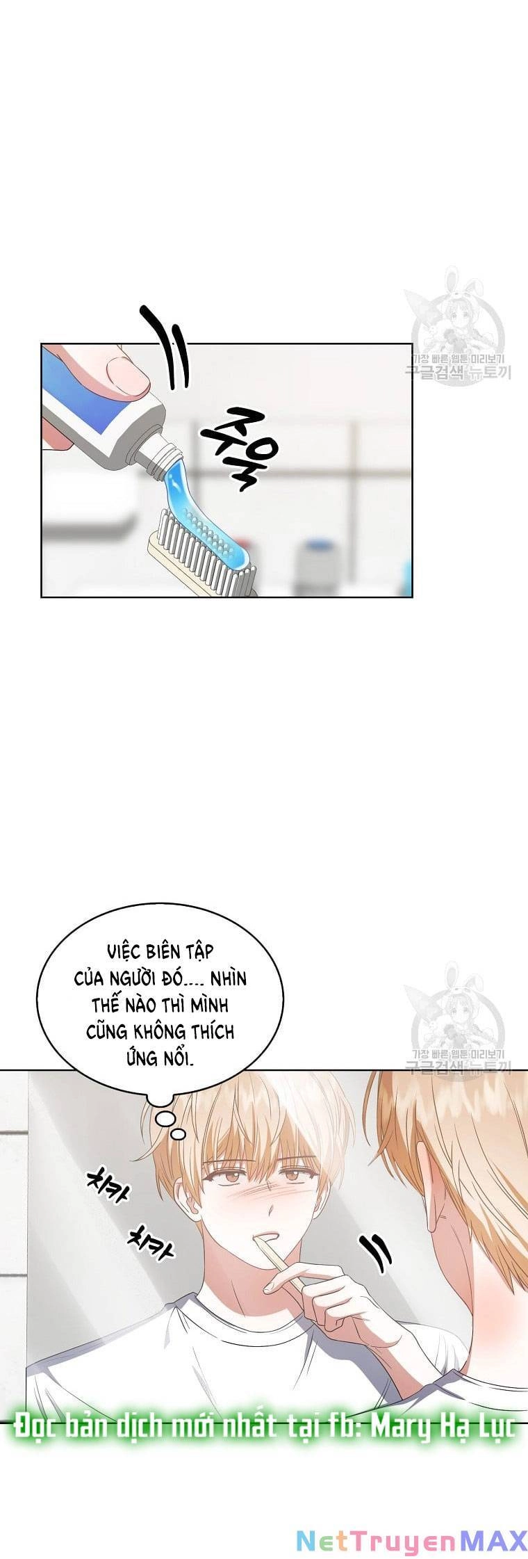 Ra Mắt Hay Ra Đi Chapter 35.1 - 24