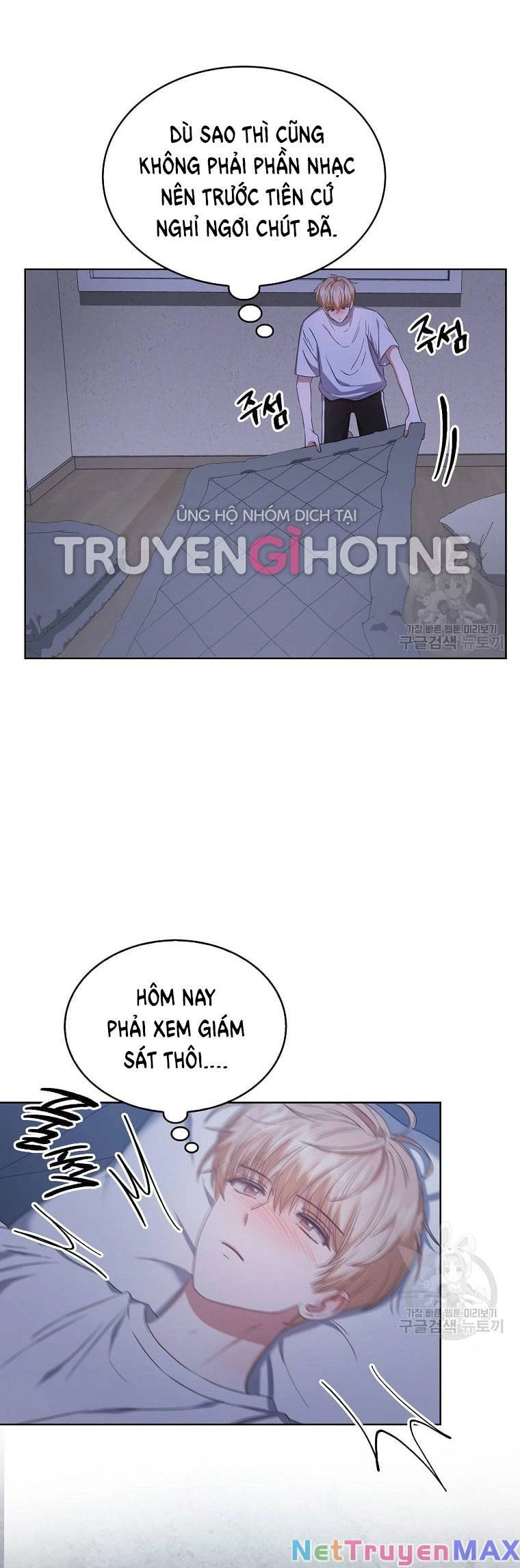 Ra Mắt Hay Ra Đi Chapter 35.1 - 27