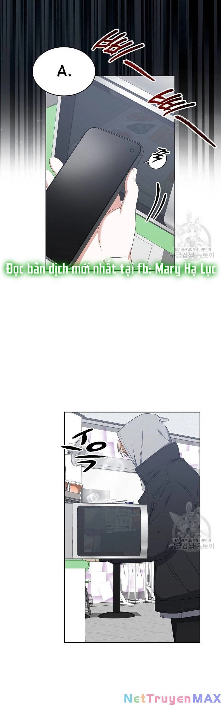 Ra Mắt Hay Ra Đi Chapter 35.1 - 35