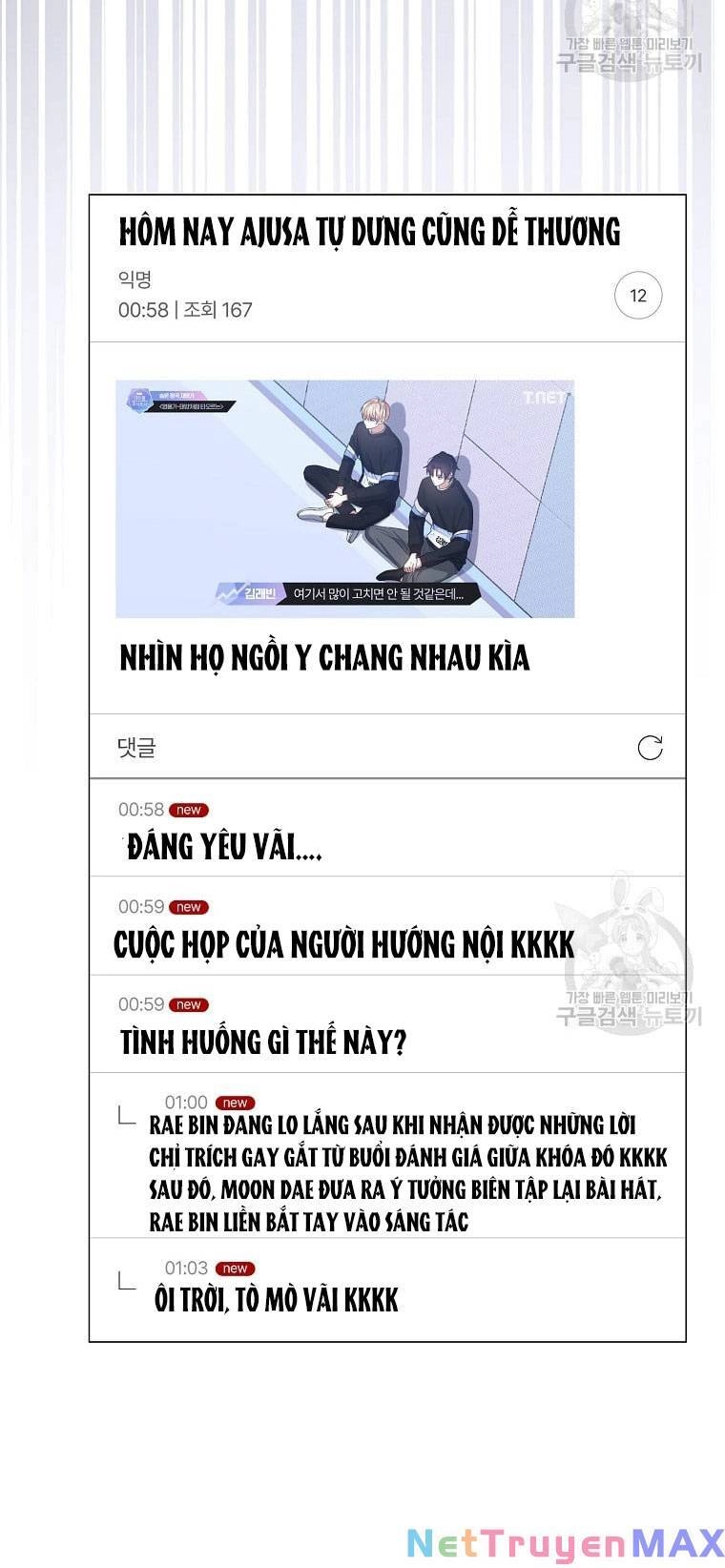 Ra Mắt Hay Ra Đi Chapter 35.2 - 2