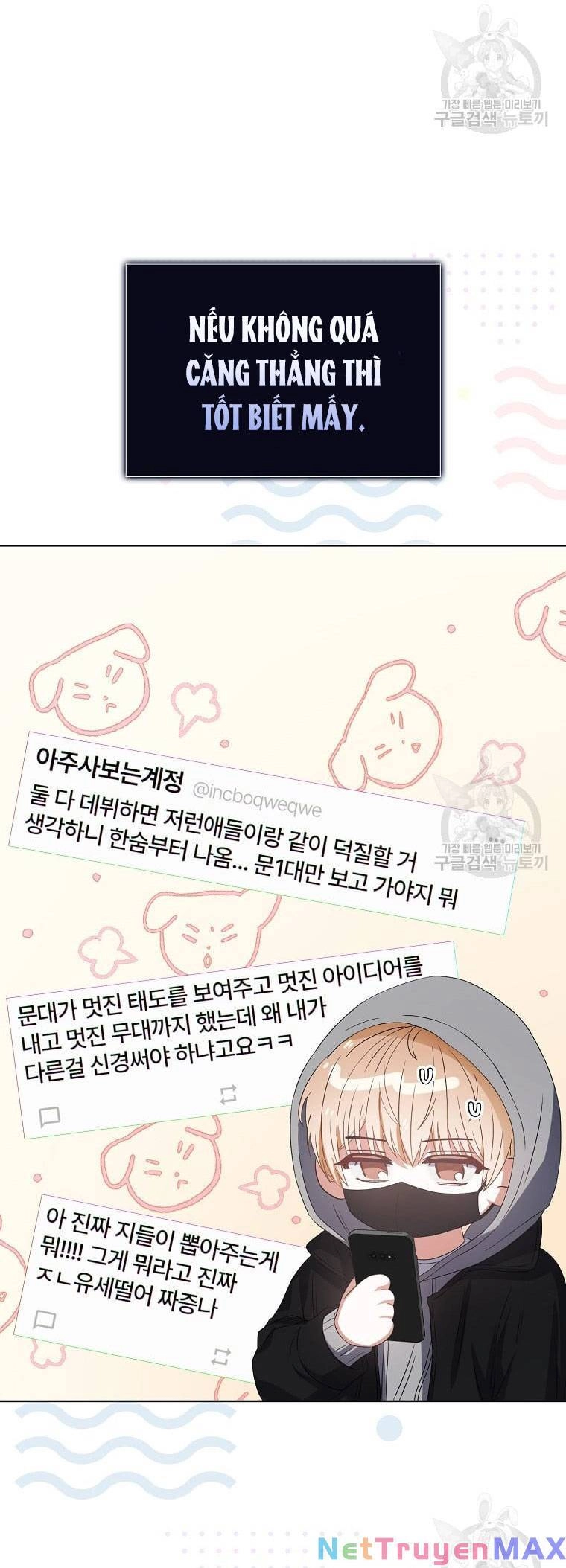 Ra Mắt Hay Ra Đi Chapter 35.2 - 6