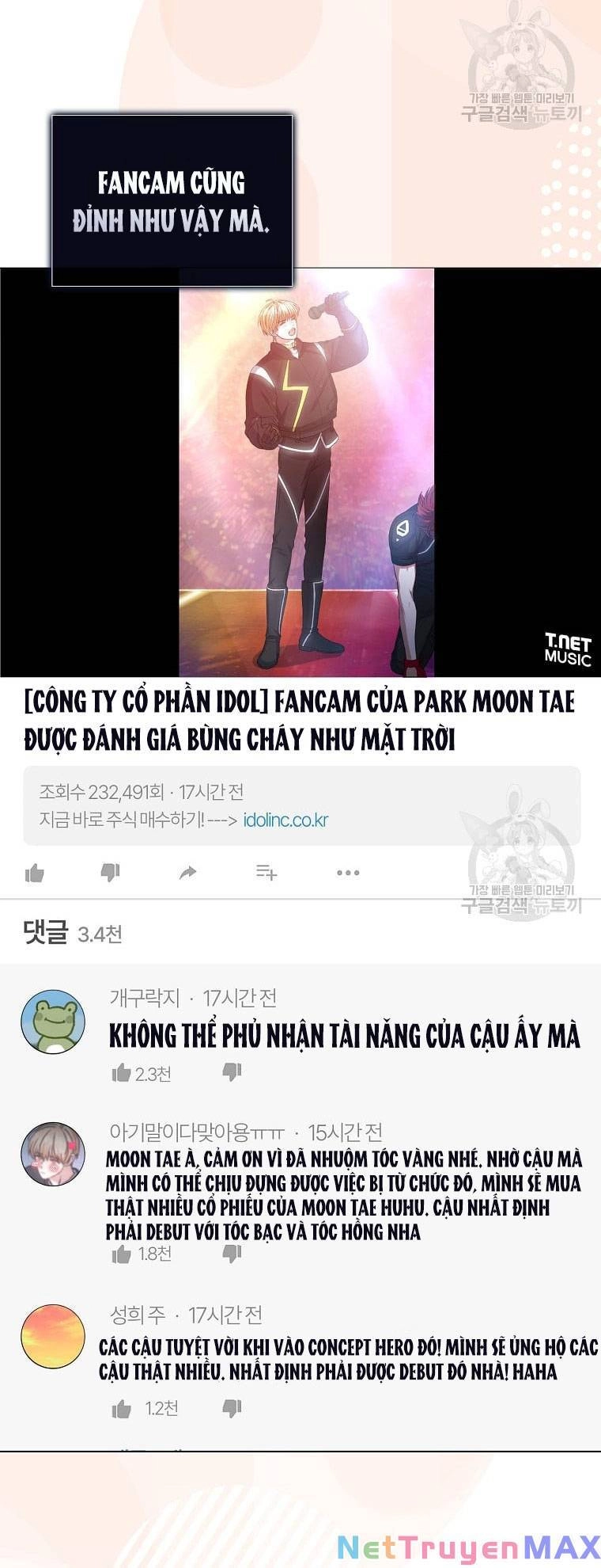 Ra Mắt Hay Ra Đi Chapter 35.2 - 10