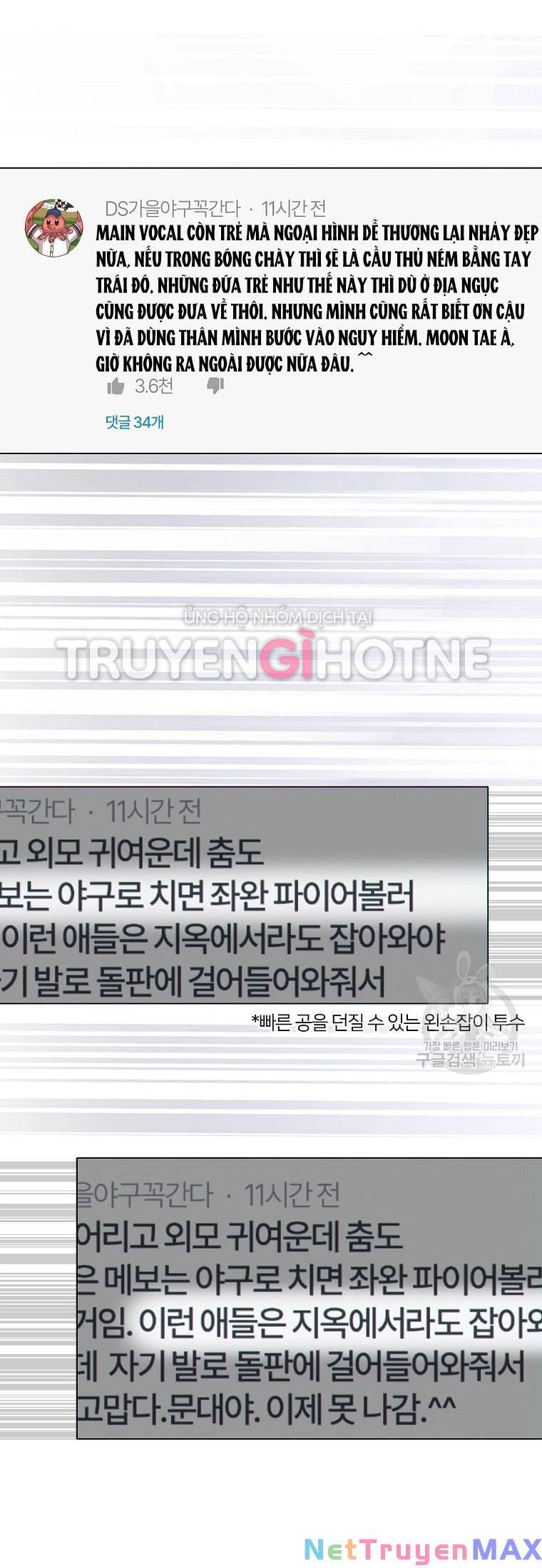 Ra Mắt Hay Ra Đi Chapter 35.2 - 18