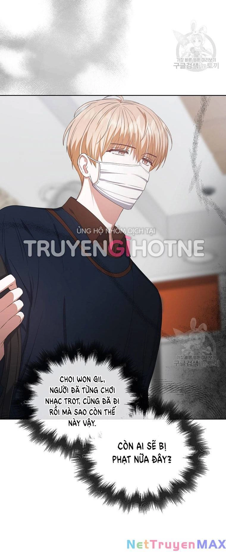 Ra Mắt Hay Ra Đi Chapter 35.2 - 23