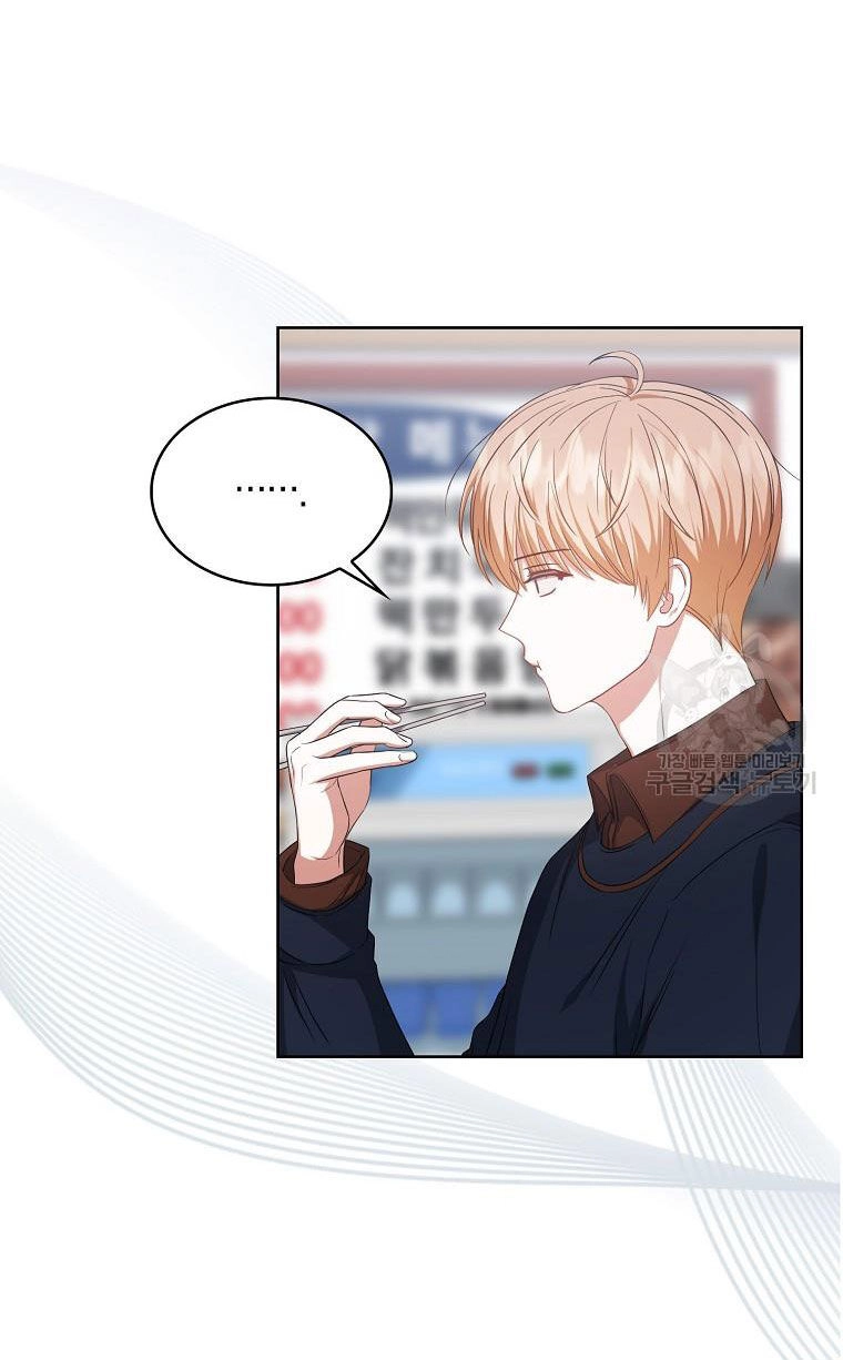 Ra Mắt Hay Ra Đi Chapter 36.1 - 9