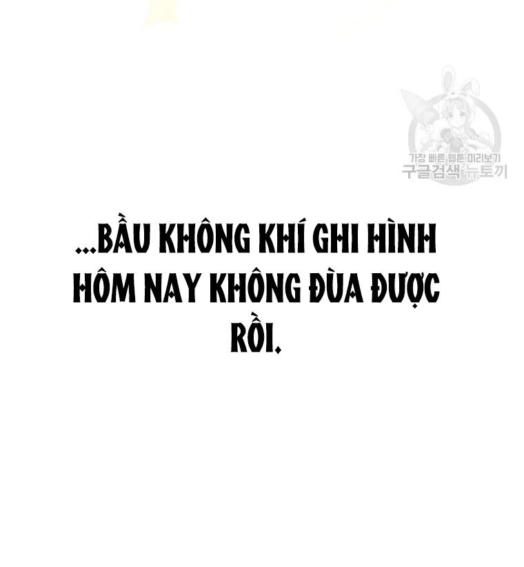 Ra Mắt Hay Ra Đi Chapter 36.1 - 26