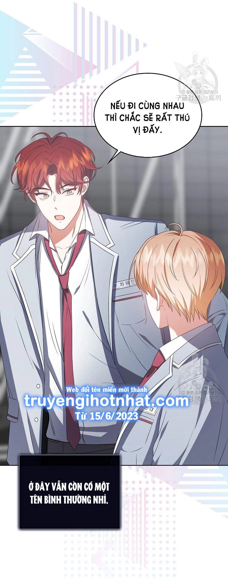 Ra Mắt Hay Ra Đi Chapter 36.1 - 32