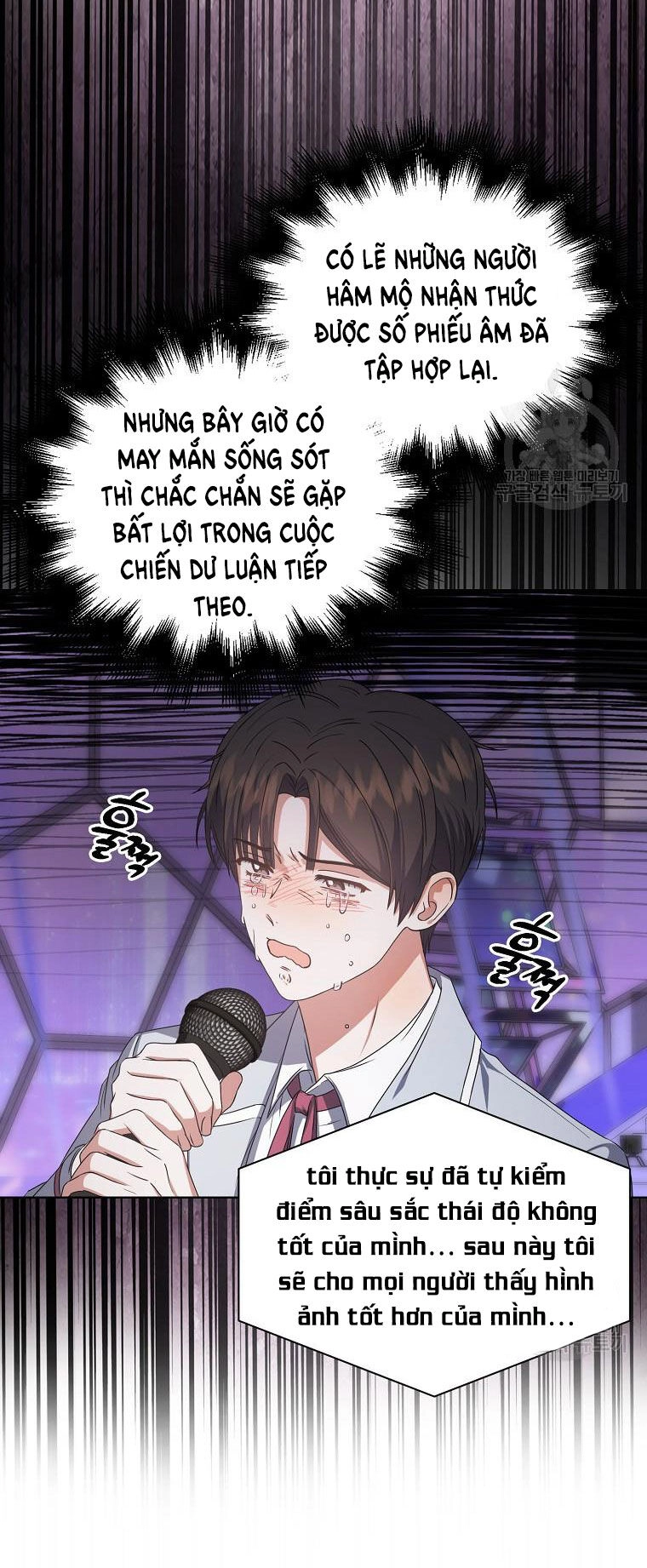 Ra Mắt Hay Ra Đi Chapter 36.2 - 19