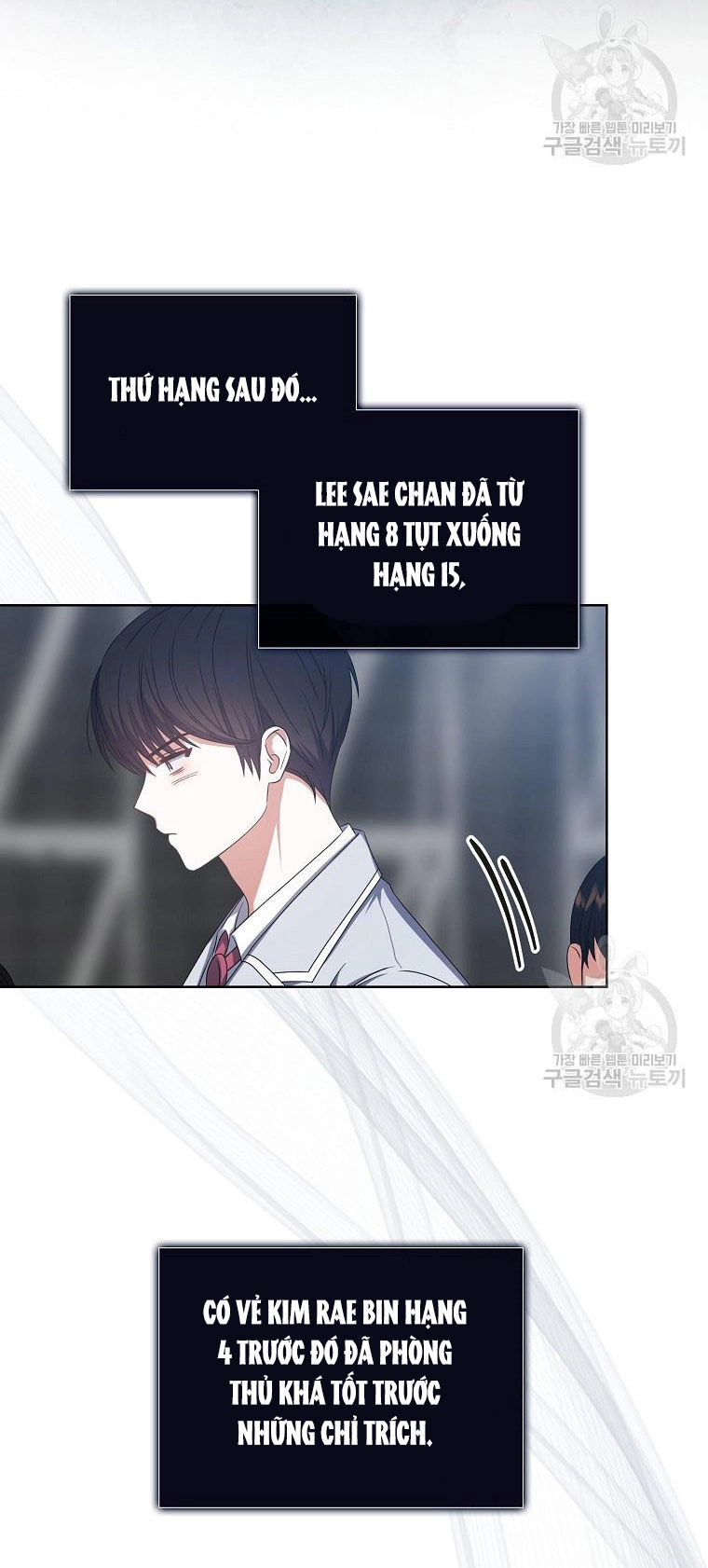 Ra Mắt Hay Ra Đi Chapter 36.2 - 22