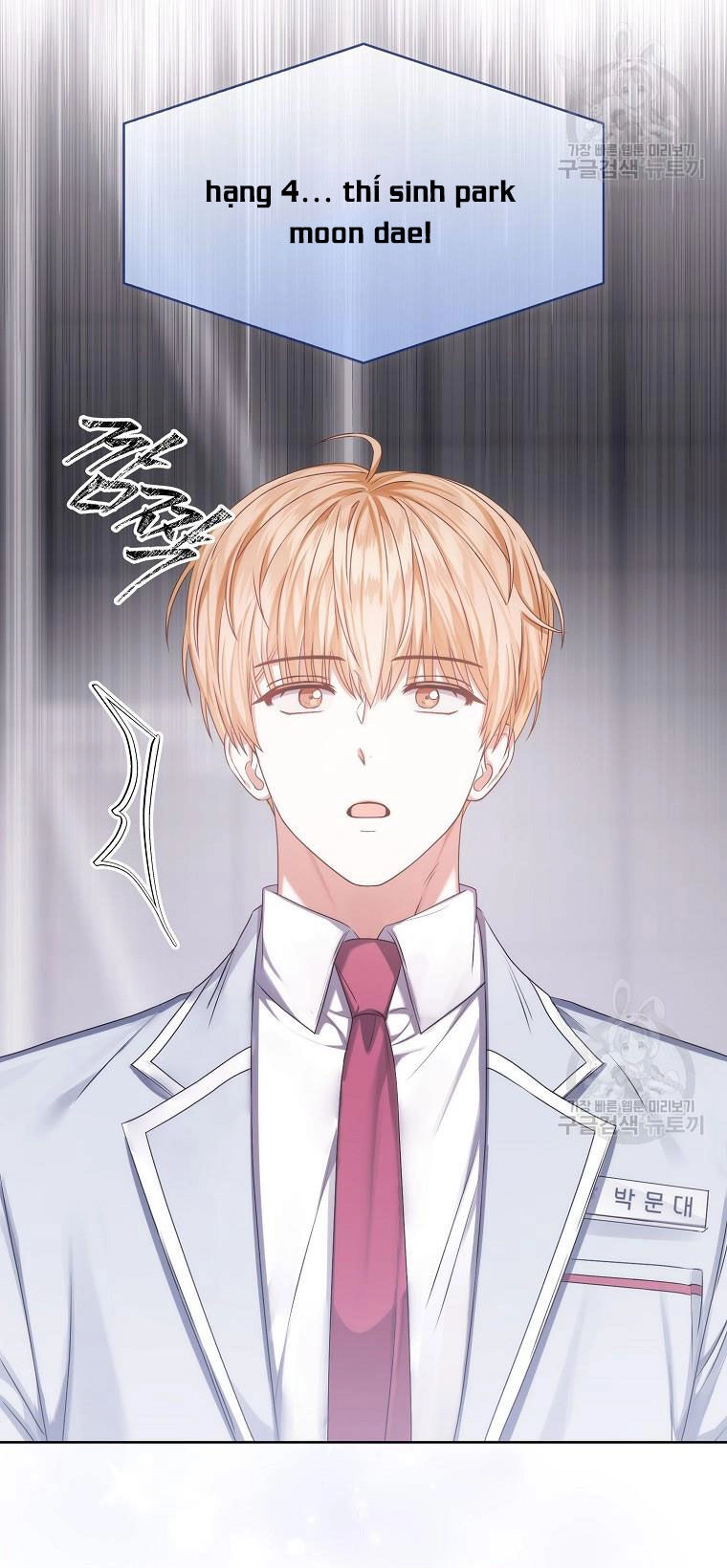 Ra Mắt Hay Ra Đi Chapter 36.2 - 26