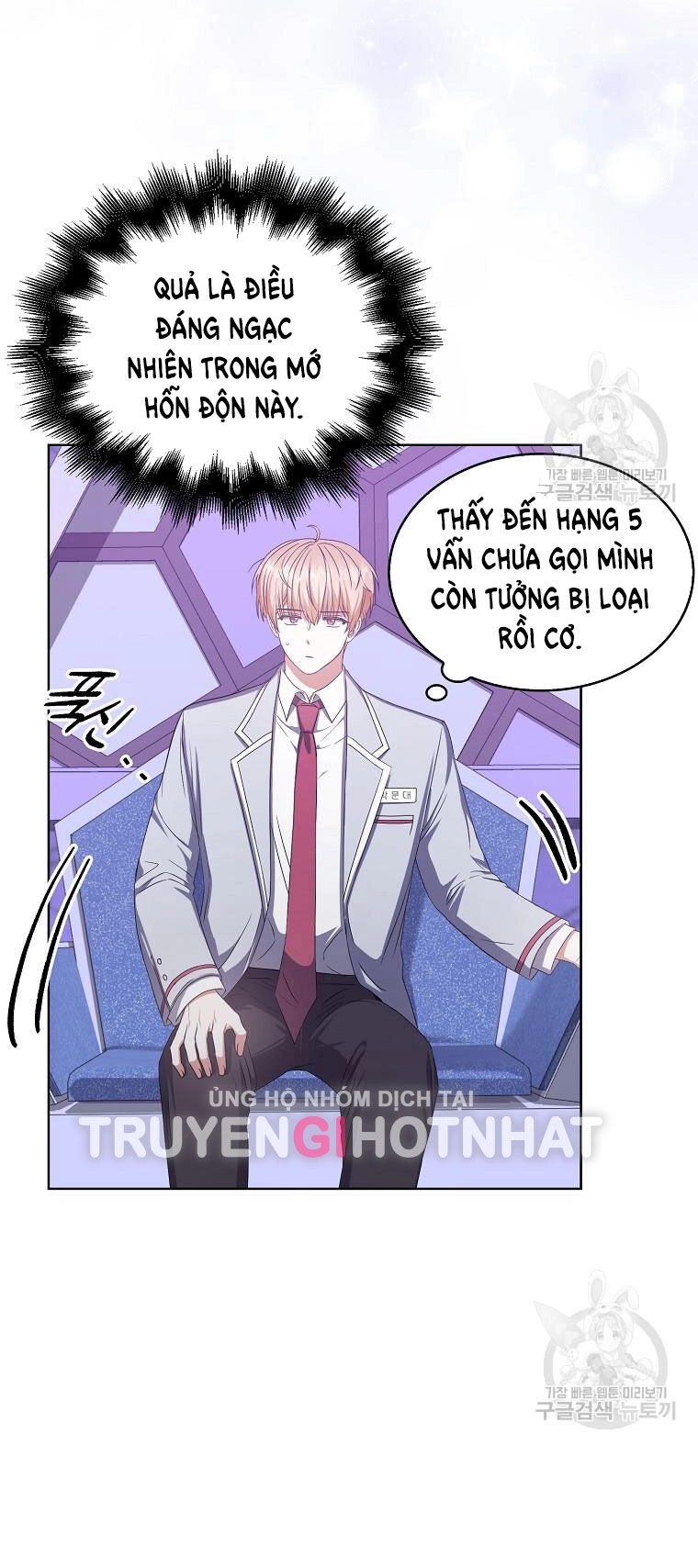 Ra Mắt Hay Ra Đi Chapter 36.2 - 33