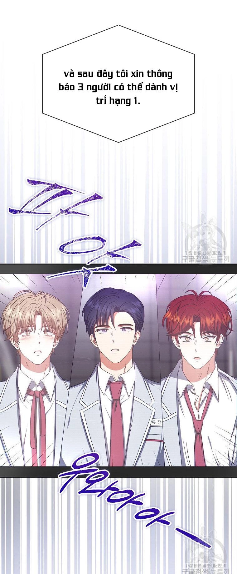 Ra Mắt Hay Ra Đi Chapter 36.2 - 34