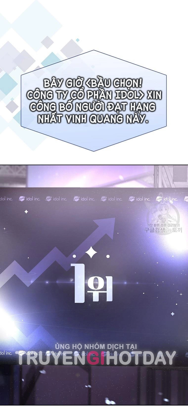 Ra Mắt Hay Ra Đi Chapter 37.1 - 13