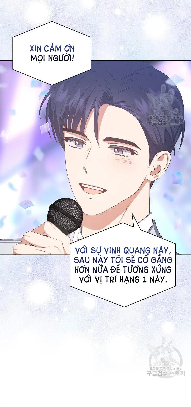 Ra Mắt Hay Ra Đi Chapter 37.1 - 21