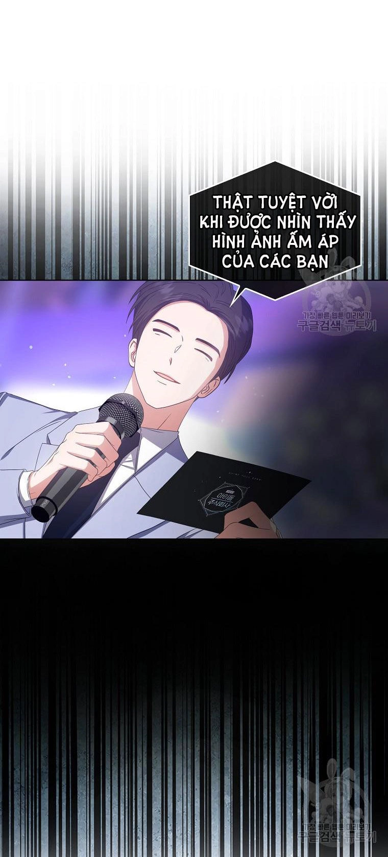 Ra Mắt Hay Ra Đi Chapter 37.1 - 23