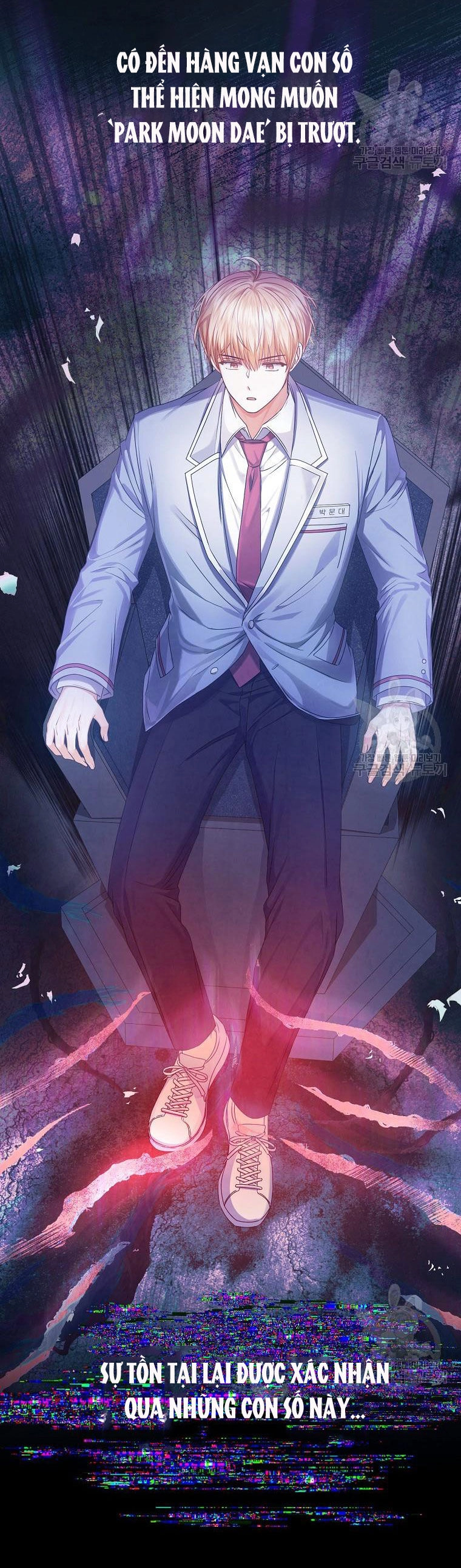 Ra Mắt Hay Ra Đi Chapter 37.2 - 11